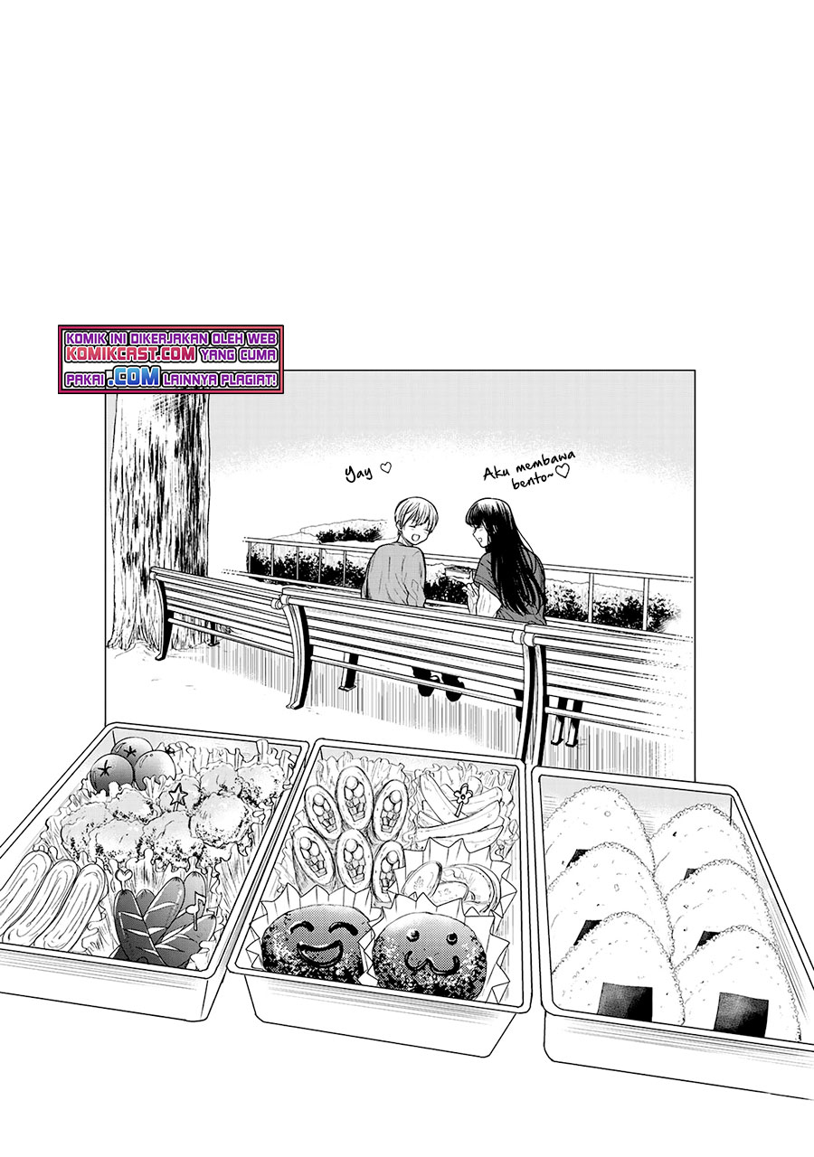Danshi Koukousei wo Yashinaitai Onee-san no Hanashi
